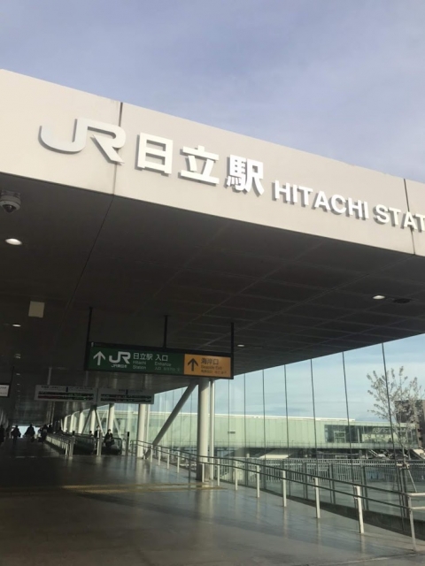 日本の総合電機企業のトップメーカー日立製作所とそのグループ！ 天職ブログ